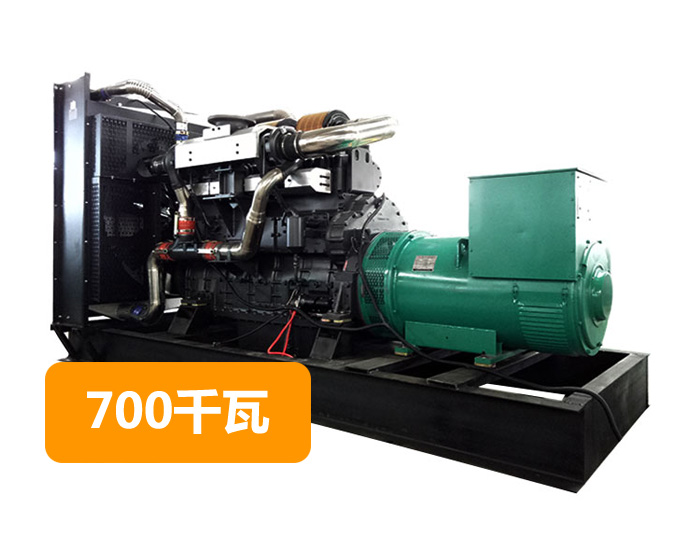 700KW柴油發(fā)電機組